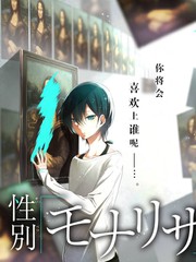国产精品视频久久 音乐综艺《声生不息·春》